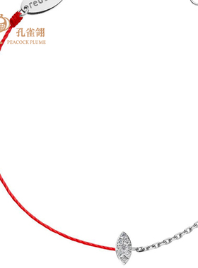 红绳女士克拉圆形钻石手链