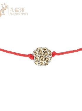 RedLine/红绳女士手链金球棕钻18K金熠熠生辉可调节新款