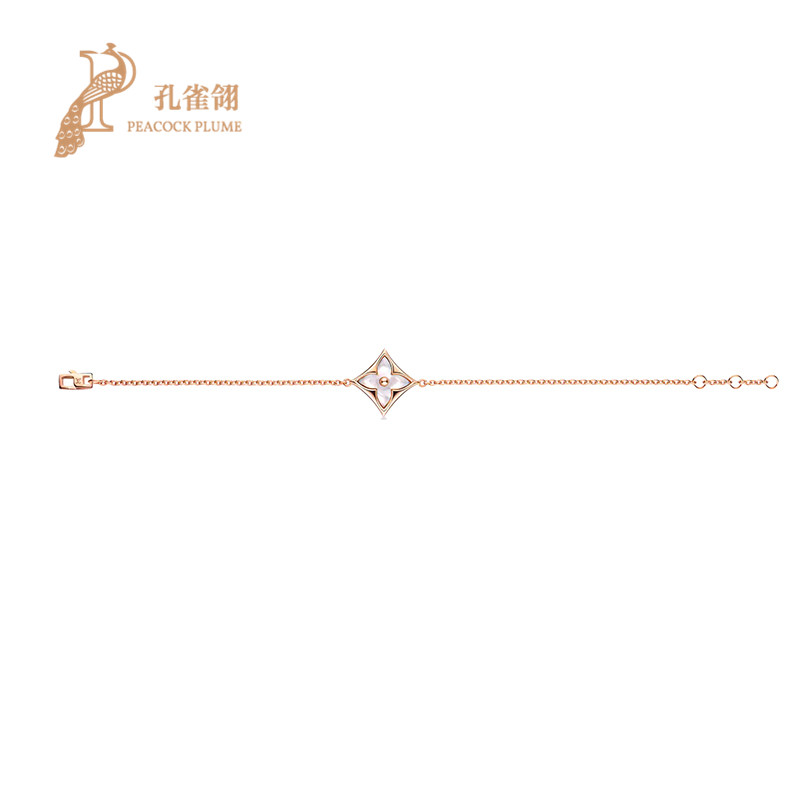 colour Blossom sun pendant, pink gold and grey mother-of-pearl - Categories  Q93589