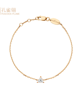 情人节redline红绳年女士Impératrice 三角形钻石链制手链