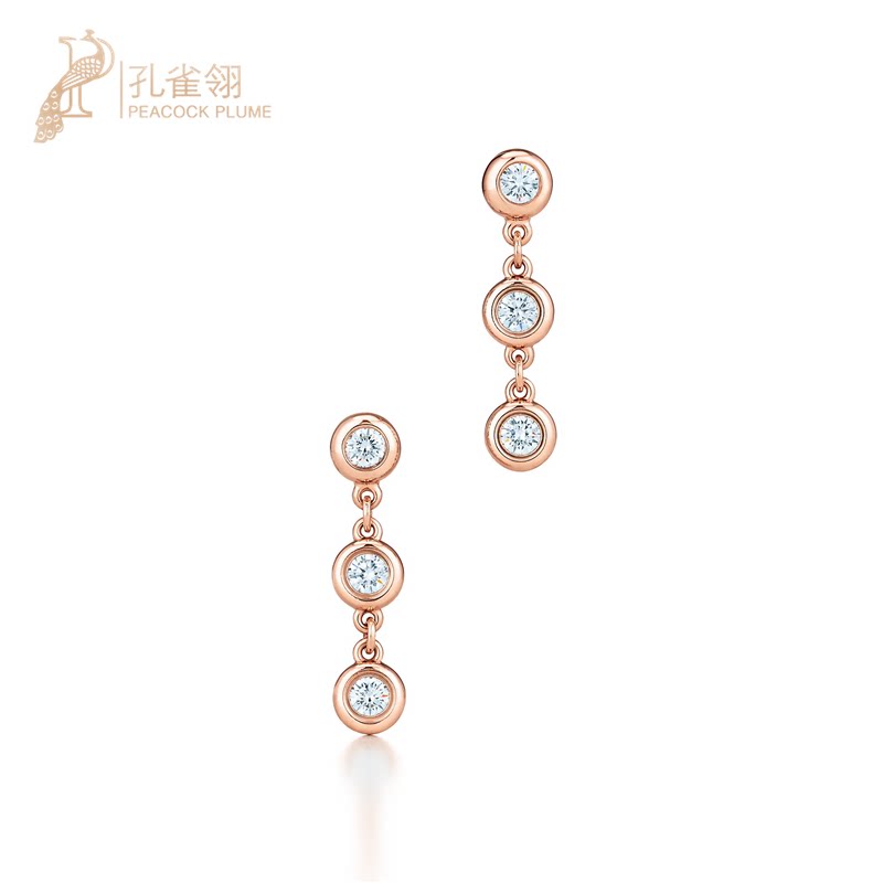 蒂芙尼玫瑰金项链 新人首单立减十元 21年7月 淘宝海外