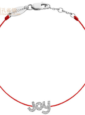 红绳女士宴会镶嵌克拉钻石手链