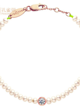 红绳女士钻石手链淡水珍珠