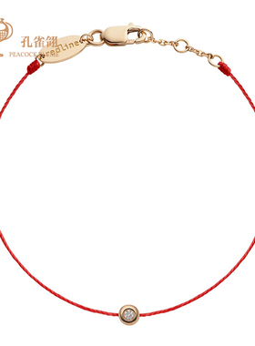 红绳女士克拉圆形钻石手链