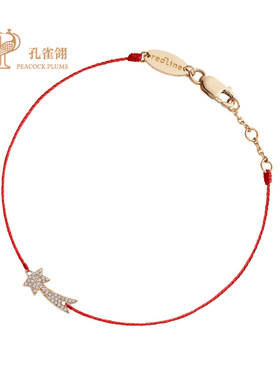 女士流星圆形钻石时尚手链