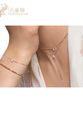 情人节Redline/红绳女士0.10克拉榄尖形钻石白金半绳半链手链