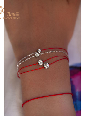 红绳女士圆钻白金手链