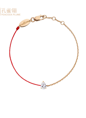 红绳女士水滴形钻石手链