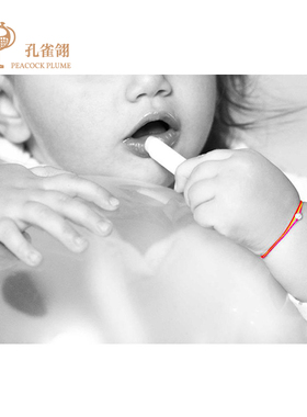 redline/红绳2021儿童时尚简约