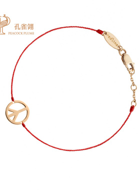 简单清晰日常通勤休闲手链