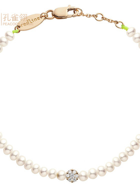 女士配饰珍珠镶嵌钻石螺纹手链