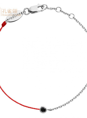 红绳男士配饰时尚风克拉黑钻手链