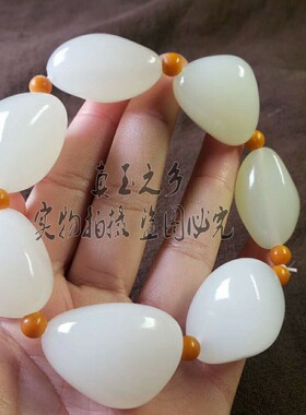 高品质原石籽料男女款玉饱满手链