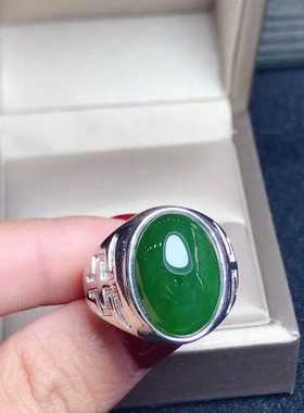 活口可调节s925银镶碧玉戒指