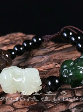 貔貅手链新疆和田玉送证