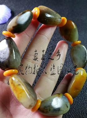 原石真皮男款转运珠新疆和田玉