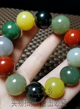 天然手串男款新疆和田玉