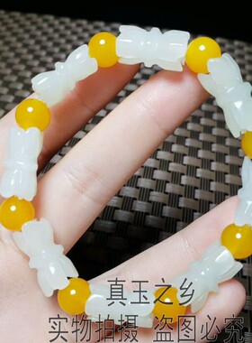 莲花男女款路路通手串新疆和田玉