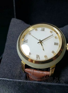 手表真皮新疆和田玉