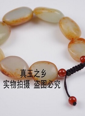 原石男女款手工编织新疆和田玉