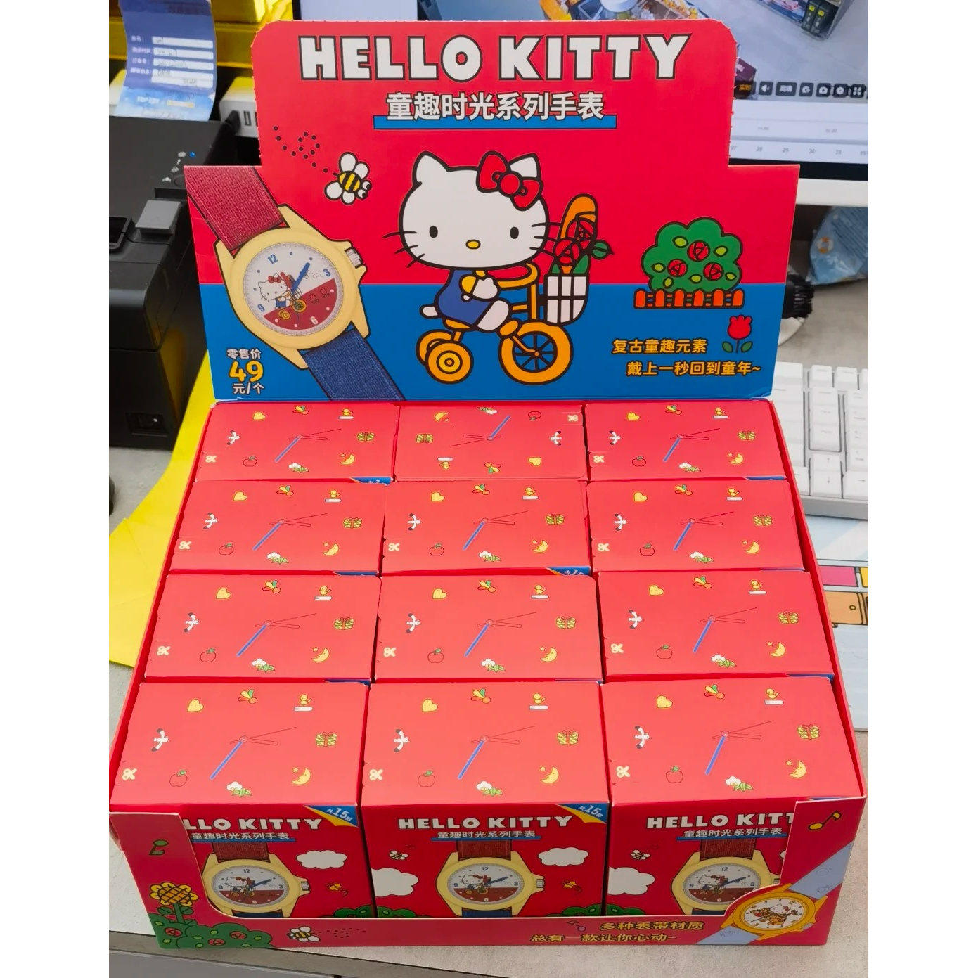 TOPTOY正版Hello kitty童趣时光系列手表盲盒潮玩周边可爱礼物女,淘宝优惠券,粉丝福利购,淘宝优惠卷