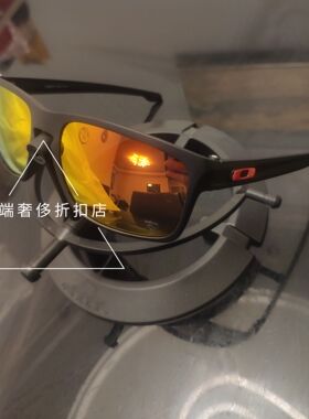 O记太阳镜9460男户外运动防护墨镜路亚钓鱼偏光眼镜可配近视9246