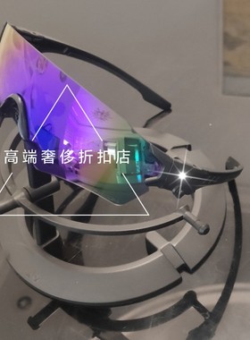 O记运动眼镜OO9328 SI TOMBSTONE 战术军版蝶形连体太阳镜护目镜