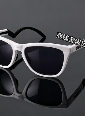 O记骑行运动FROGSKINS HYBRID休闲旅行开车太阳眼镜9289可配近视