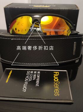 RUDY运动山地车骑行眼镜璐迪户外跑步眼镜太阳镜男女马拉松护目镜