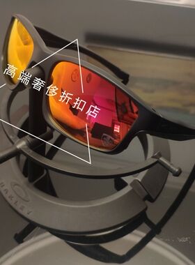 O记骑行运动偏光太阳眼镜MAINLINK9264大墨镜Chainlink9247配近视