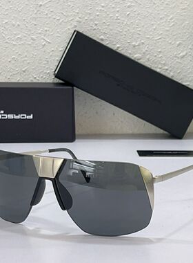 高品质男高清内度膜P8637商务太阳眼镜大框半框驾驶墨镜方框P8638