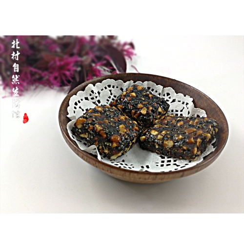 НЕВОДАЯ Химическая приправа, без искусственного пигмента без консервантов, традиционные закуски имбирные конфеты хрустящие два пакета пакетов, бесплатная доставка