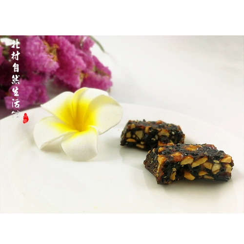 НЕВОДАЯ Химическая приправа, без искусственного пигмента без консервантов, традиционные закуски имбирные конфеты хрустящие два пакета пакетов, бесплатная доставка