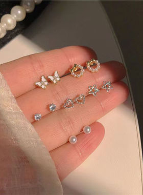 s925银针少女心温柔耳钉套装简约爱心蝴蝶结珍珠耳环小巧百搭耳饰