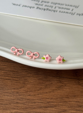 温柔粉色蝴蝶结清新耳钉百搭耳环小众小巧学生耳饰甜美花朵套装女