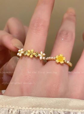 新款雏菊小花珍珠戒指女超仙小众设计精致食指戒轻奢高级感指环潮