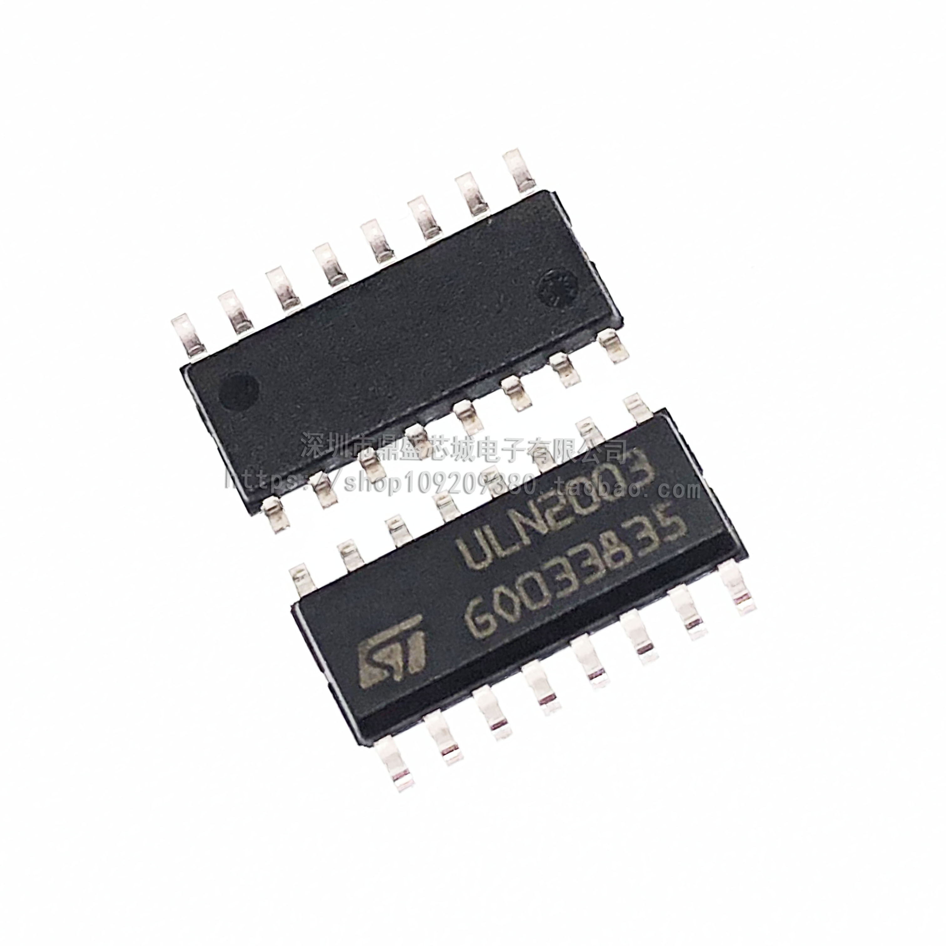 进口原装全新 ULN2003D1013TR SOIC16 7NPN型达林顿管量大价优_虎窝淘