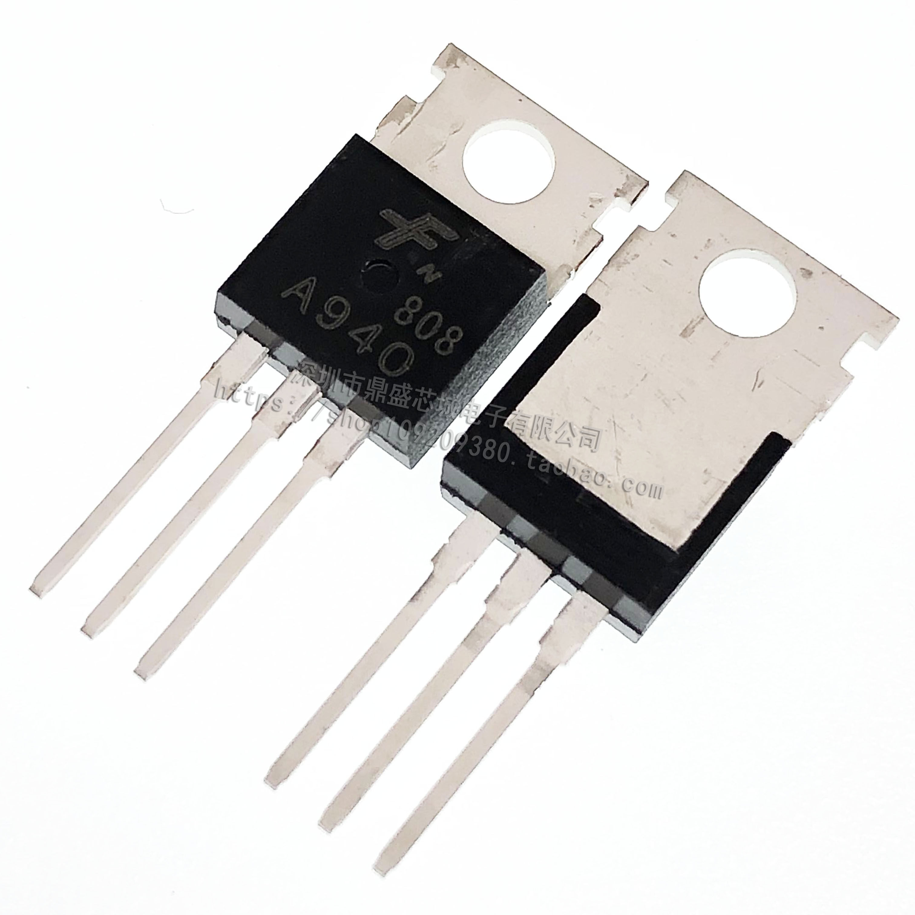 全新2SA940 2SC2073三极管 A940 C2073音频配对管量大洽谈_虎窝淘