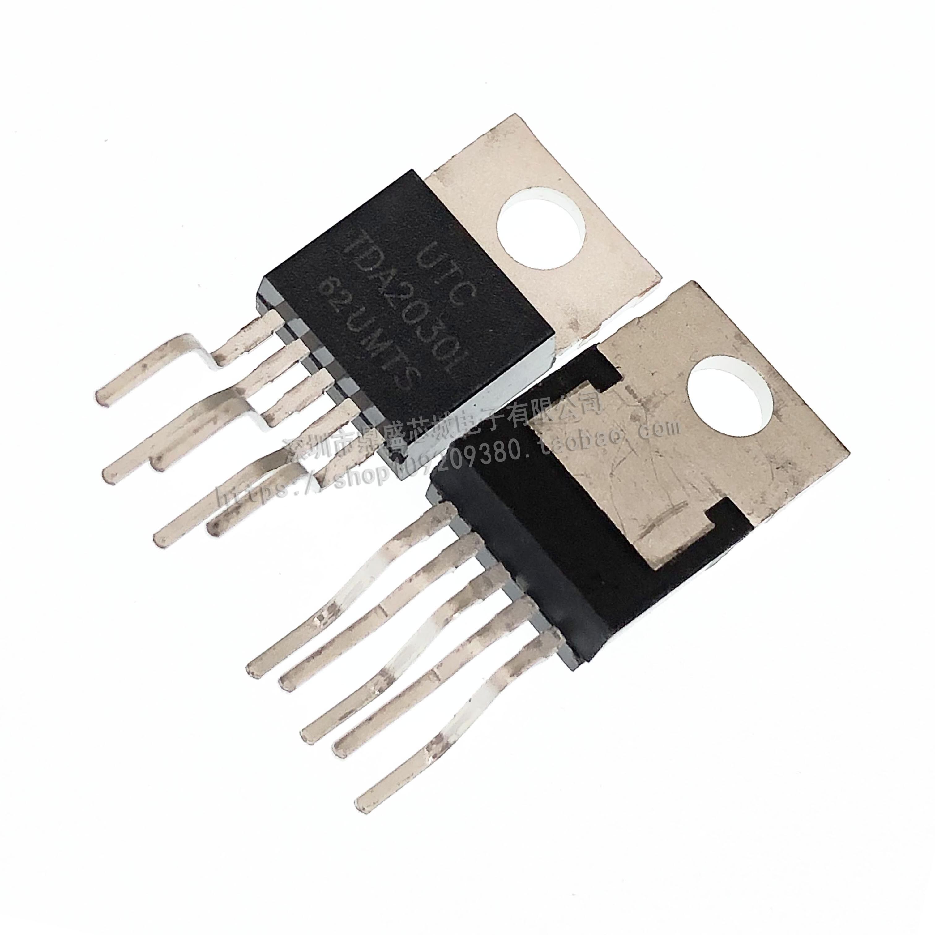 【5只包邮】全新原装 UTC TDA2030L音频功放IC直插配单量大价优_虎窝淘