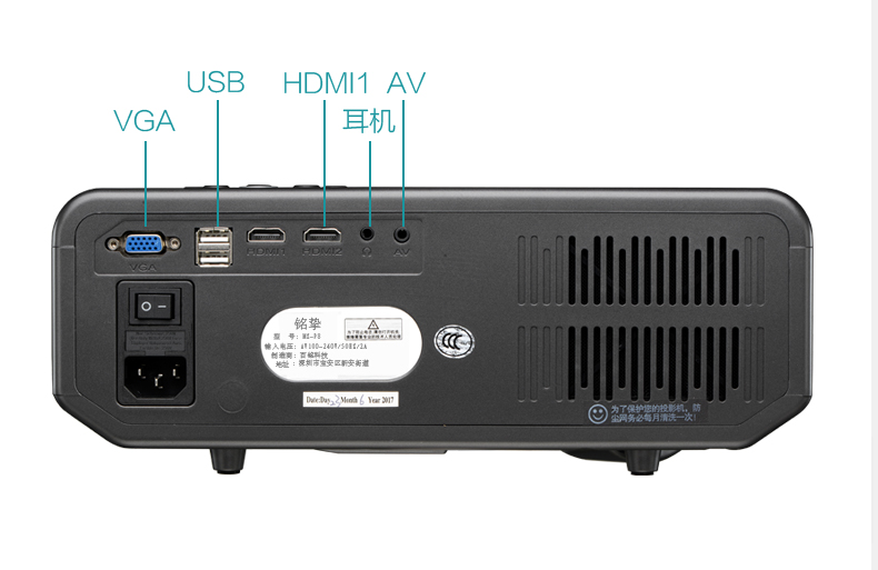 高清投影仪 办公教学家用投影机 培训教育1080p白天直投无线wifi