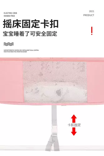 Детская колыбель, складная качалка для новорожденных для раннего возраста для сна