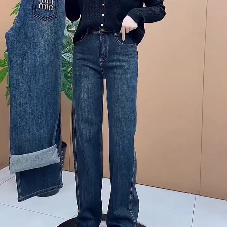 2025秋冬季大码高腰弹力牛仔裤女微胖mm梨形身材显瘦窄版直筒长裤,淘宝优惠券,粉丝福利购,淘宝优惠卷
