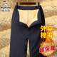 Winter warm cotton pants for middle-aged and elderly people