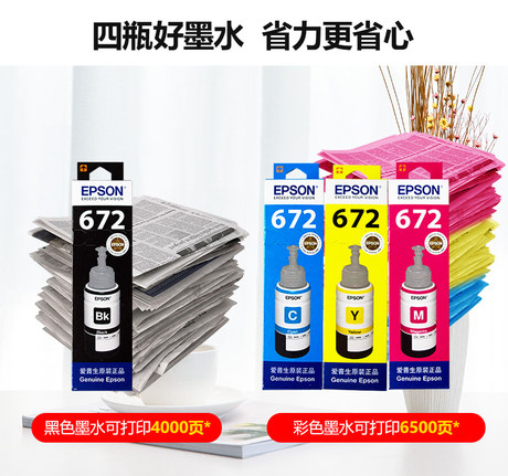 l405 ink