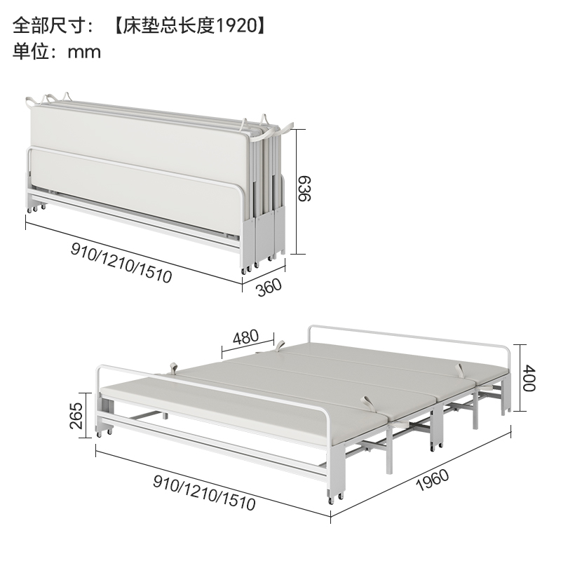 多功能隐形折叠床抽拉午休床小户型书桌柜一体隐藏床办公室午睡床