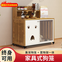 Pet Dog Cage Middog Large Dog With Toilet Small Canine Interior Exterior Gold Wool Side Pastel di Labrador