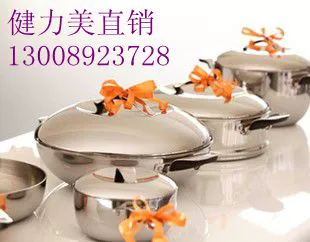 Sanssheng School+Healthy Fashion Pot 5 -Peece II Набор кухонной посуды -7980 Yuan New Cooking Set подлинный