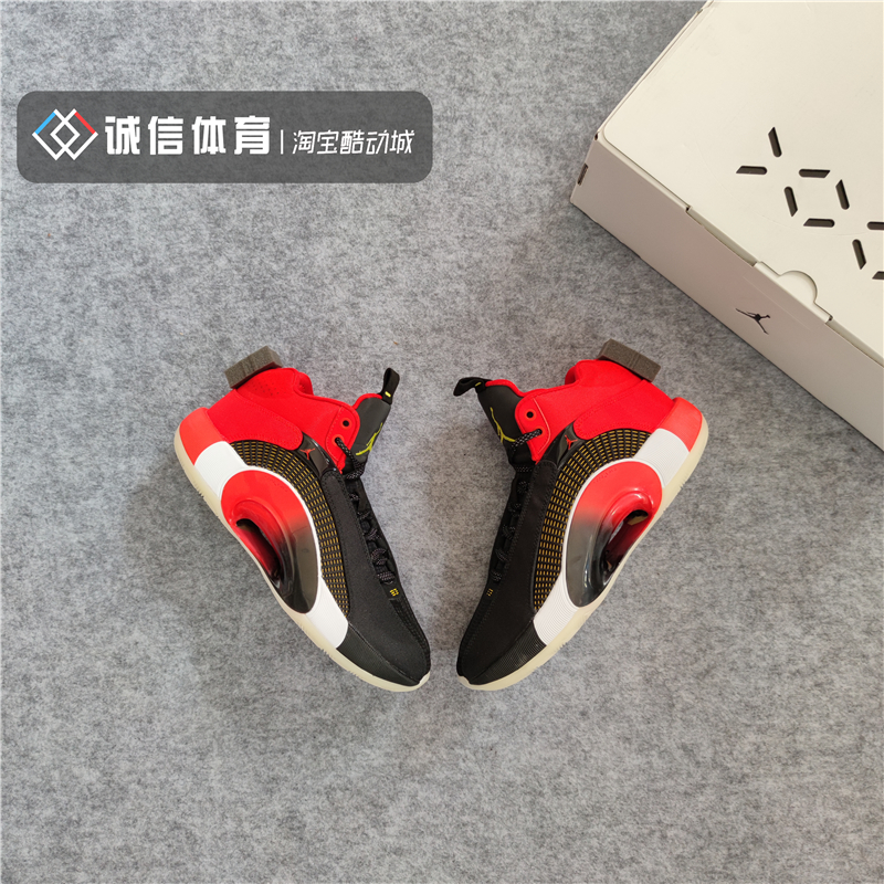 Nike耐克Air Jordan 35 AJ35代男子高帮缓震篮球鞋CQ4228 DJ3009-图1