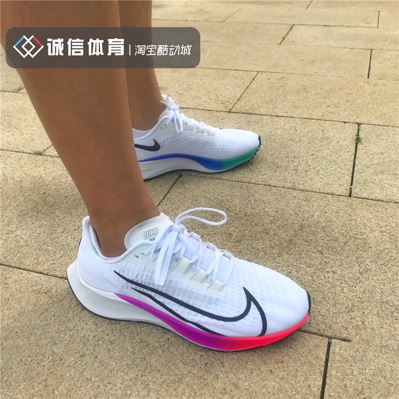 耐克 AIR ZOOM 男女超级飞马减震运动跑步鞋BQ9646  CJ2099 - 图2