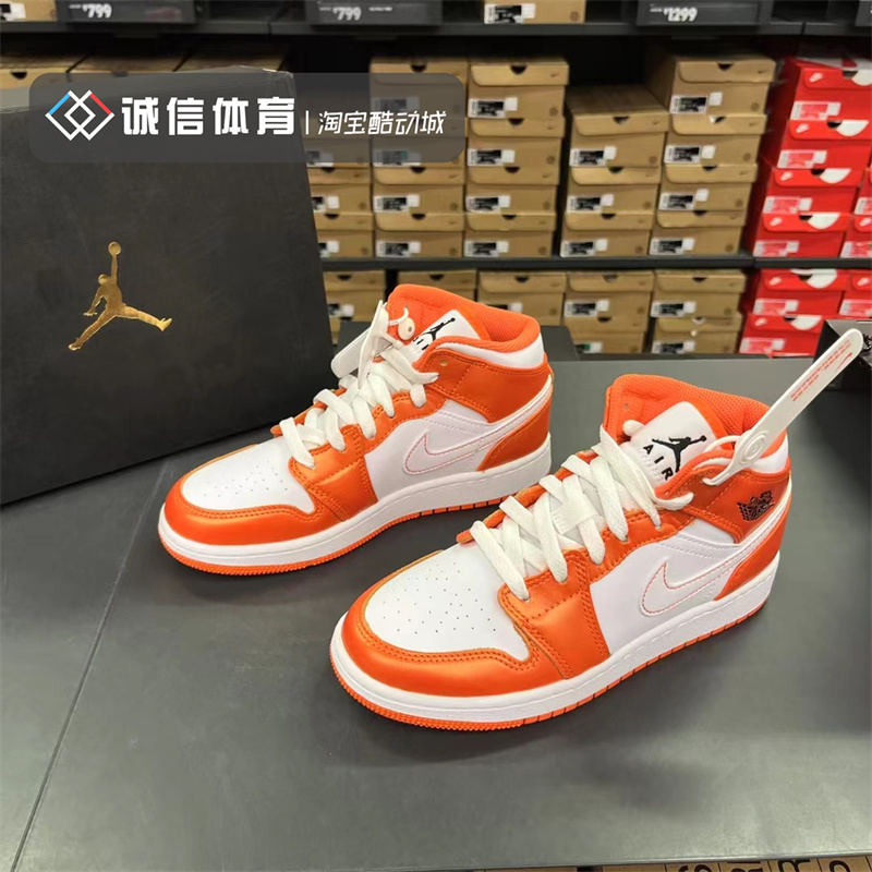 Nike耐克Jordan 1 Mid GS二次元男女篮球鞋FD1437-DM4228-DR6967-图1